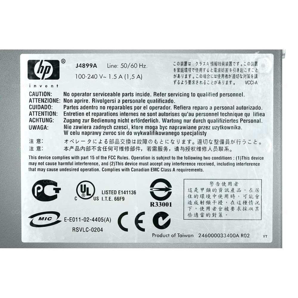 J4899A HP PROCURVE 2650 48-PORT 100 MB RJ-45 ETHERNET SWITCH